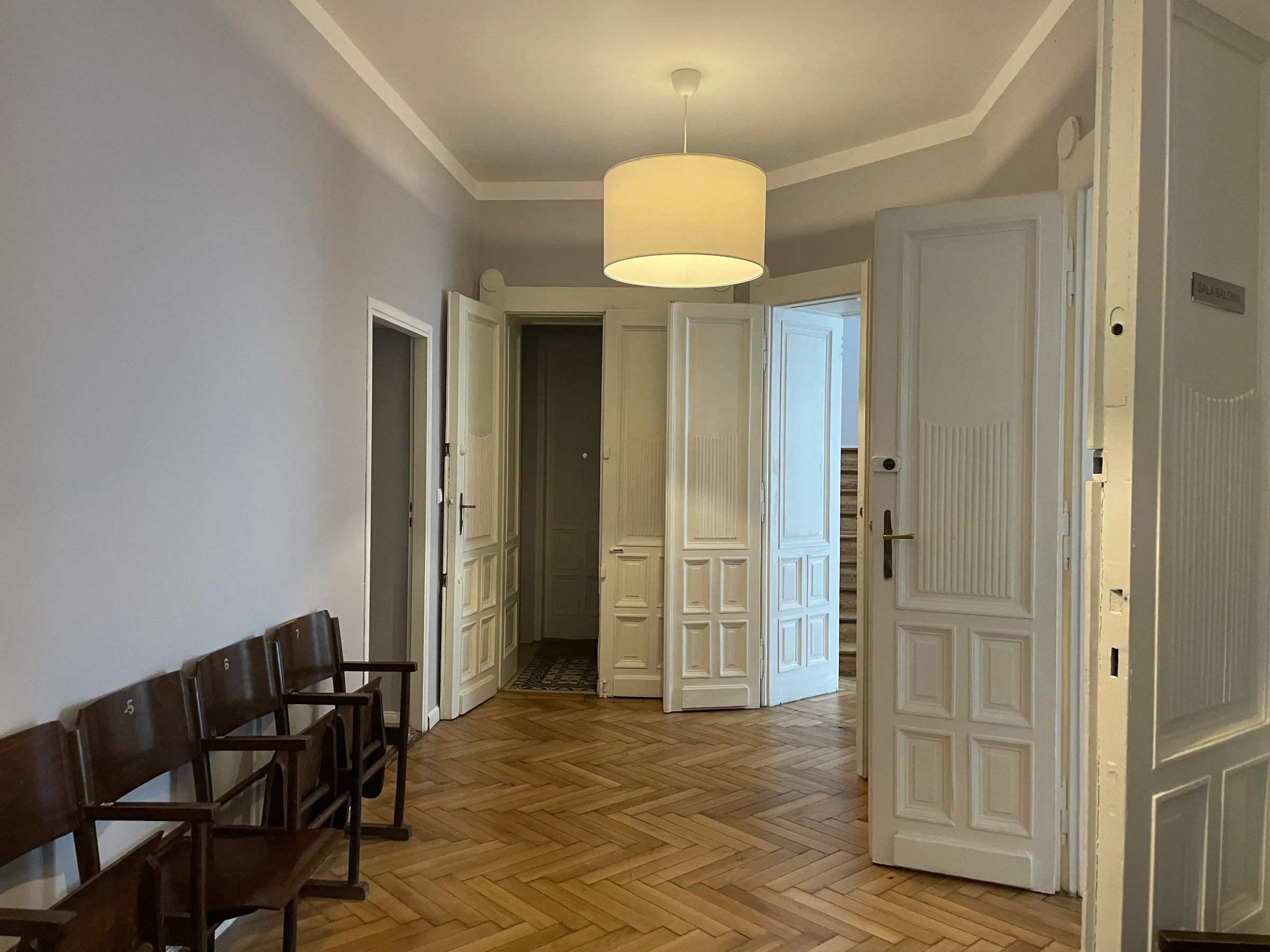 Barska entry hall
