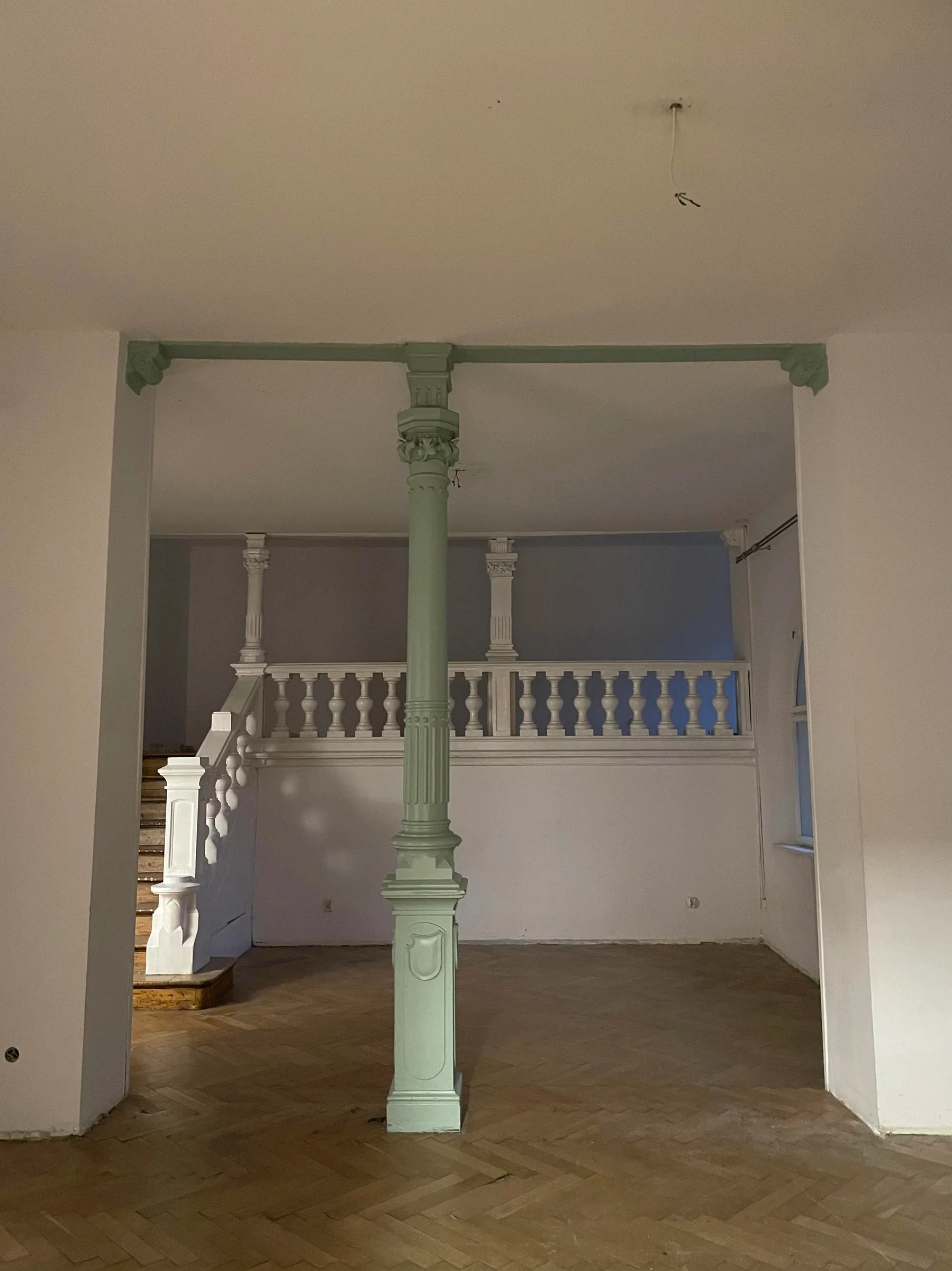 Barska green interior